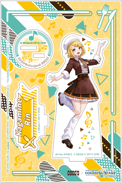 教室のセカイの鏡音リン