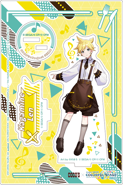 誰もいないセカイの鏡音レン