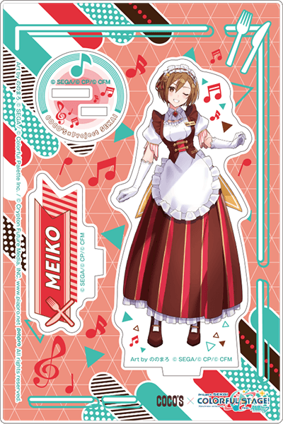 ワンダーランドのセカイのMEIKO