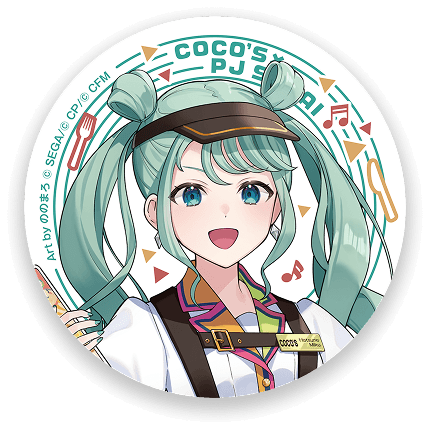 ストリートのセカイの初音ミク