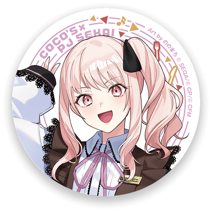 暁山 瑞希
