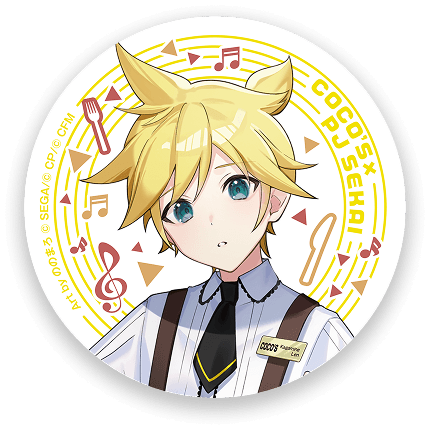 誰もいないセカイの鏡音レン