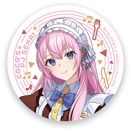 ステージのセカイの巡音ルカ