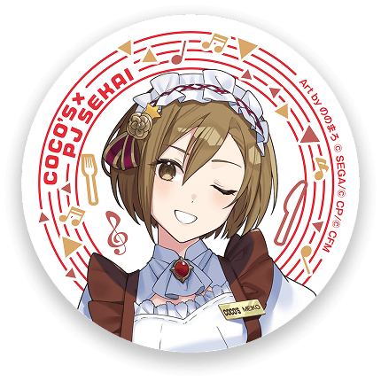 ワンダーランドのセカイのMEIKO