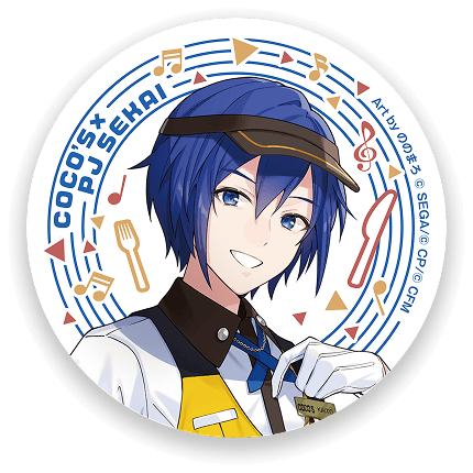 ストリートのセカイのKAITO