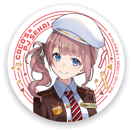 望月 穂波