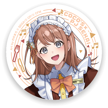 花里 みのり