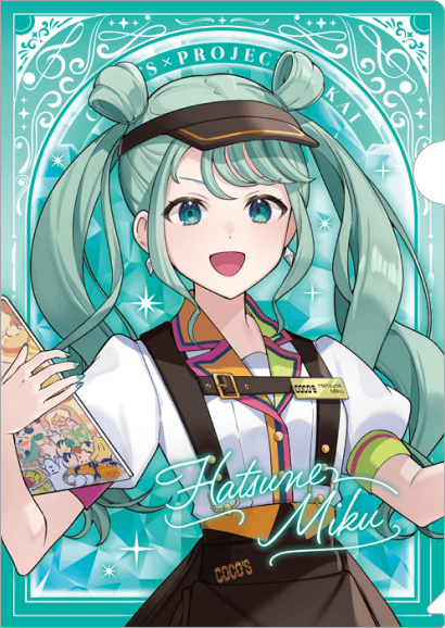 ストリートのセカイの初音ミク