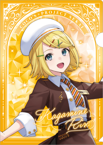 教室のセカイの鏡音リン