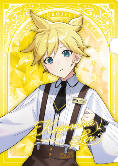 誰もいないセカイの鏡音レン